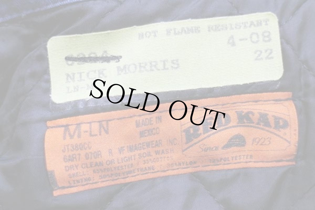 画像4: 90s メキシコ製 RED KAPレッドキャップ DESANTIS Fordフォード パッチ付き ライン入り キルティングライナー ワークジャケット 紺 M-LN (4)