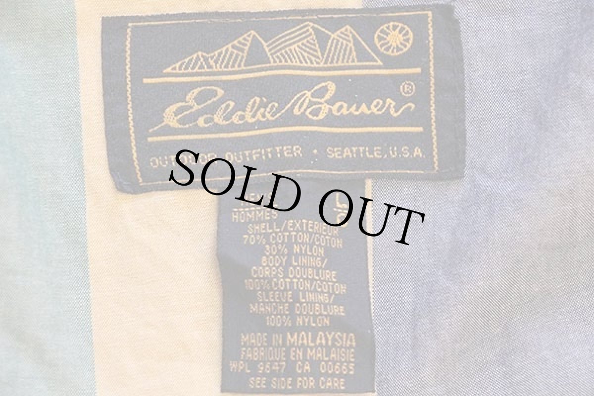 画像4: 80s EddieBauerエディーバウアー ストライプライナー コットン×ナイロン フィールドジャケット 緑 L (4)