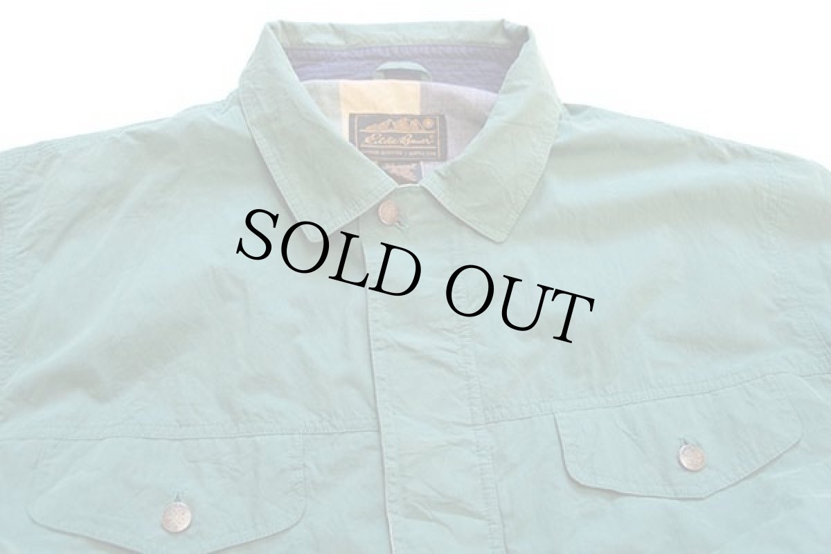 画像3: 80s EddieBauerエディーバウアー ストライプライナー コットン×ナイロン フィールドジャケット 緑 L (3)