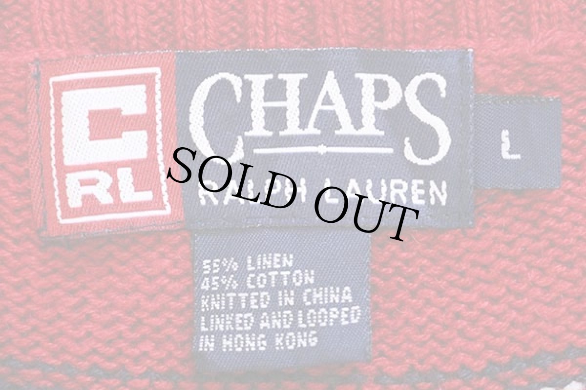 画像4: 00s CHAPS ラルフローレン タータンチェック リネン×コットンニット セーター L (4)