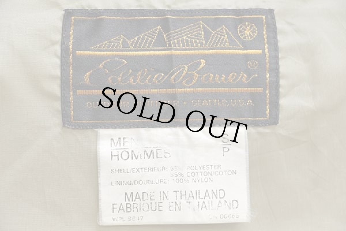 画像4: 80s EddieBauerエディーバウアー マウンテンパーカー ベージュ S (4)
