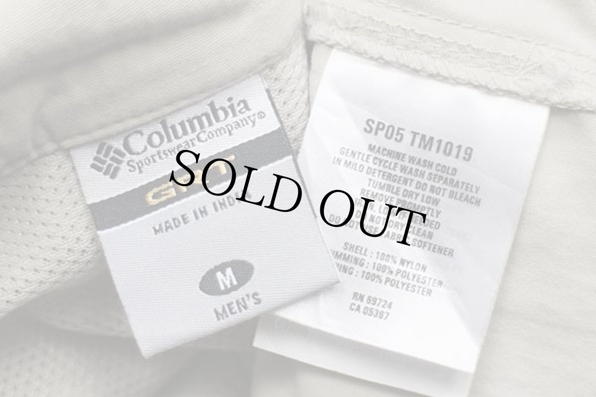 画像6: 00s Columbiaコロンビア GRT OMNI DRY ナイロン フィッシングベスト ライトベージュ M (6)