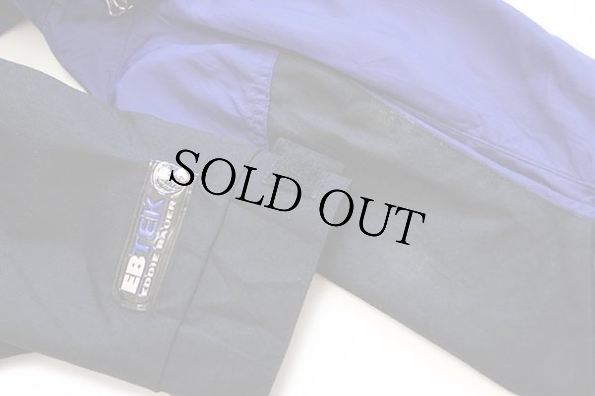 画像6: 00s EddieBauerエディーバウアー EBTEK ツートン プルオーバー ナイロン マウンテンパーカー 青紫×黒 L (6)