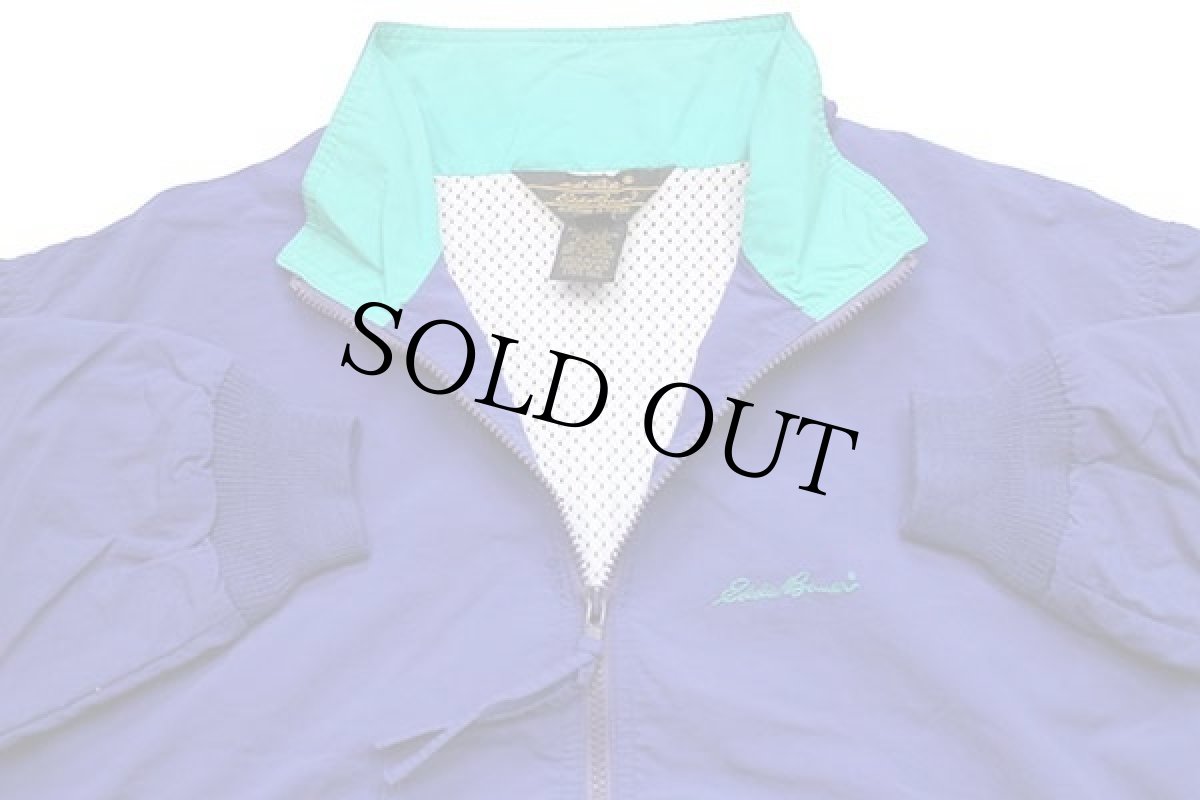 画像3: 80s USA製 EddieBauerエディーバウアー ロゴ刺繍 Hydrofil ナイロンジャケット 青紫 L (3)