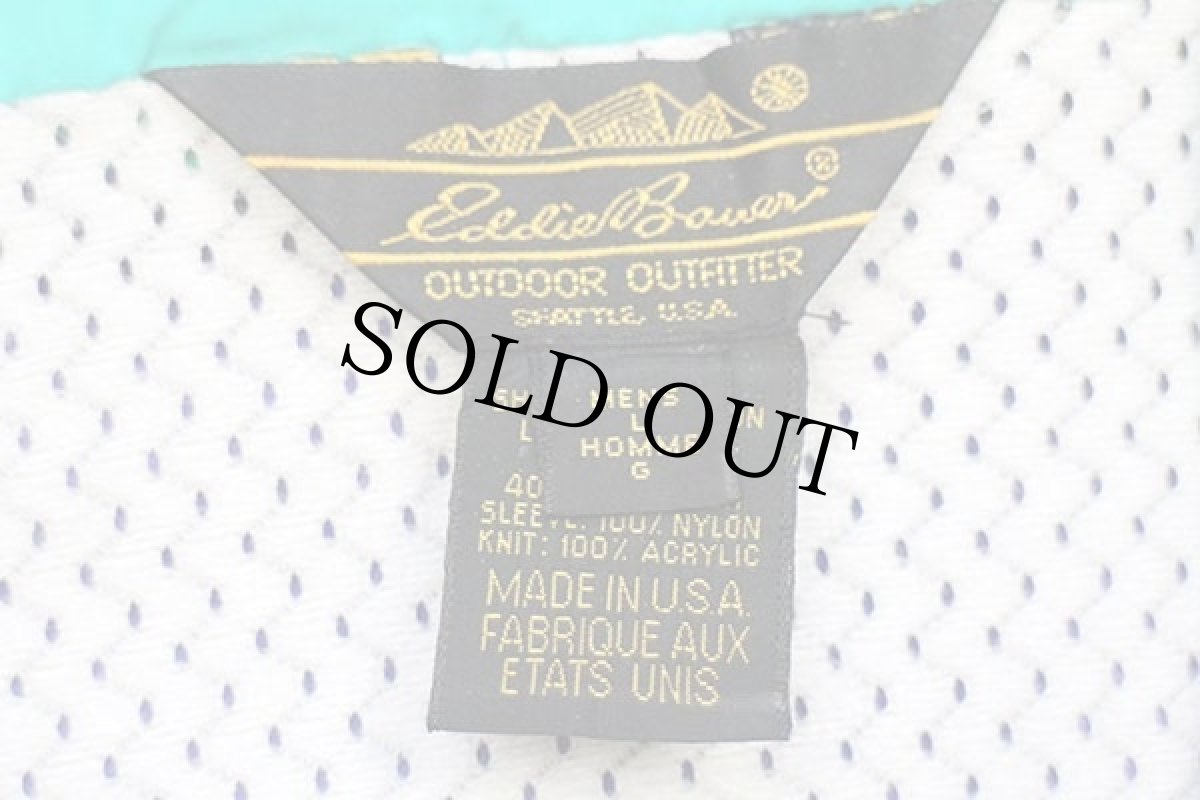 画像4: 80s USA製 EddieBauerエディーバウアー ロゴ刺繍 Hydrofil ナイロンジャケット 青紫 L (4)