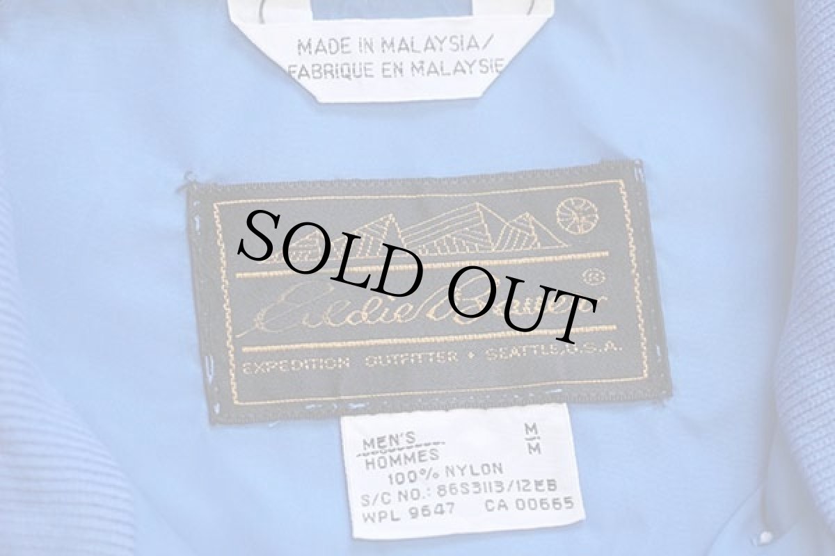 画像4: 80s EddieBauerエディーバウアー プルオーバー ナイロンジャケット 青 M (4)