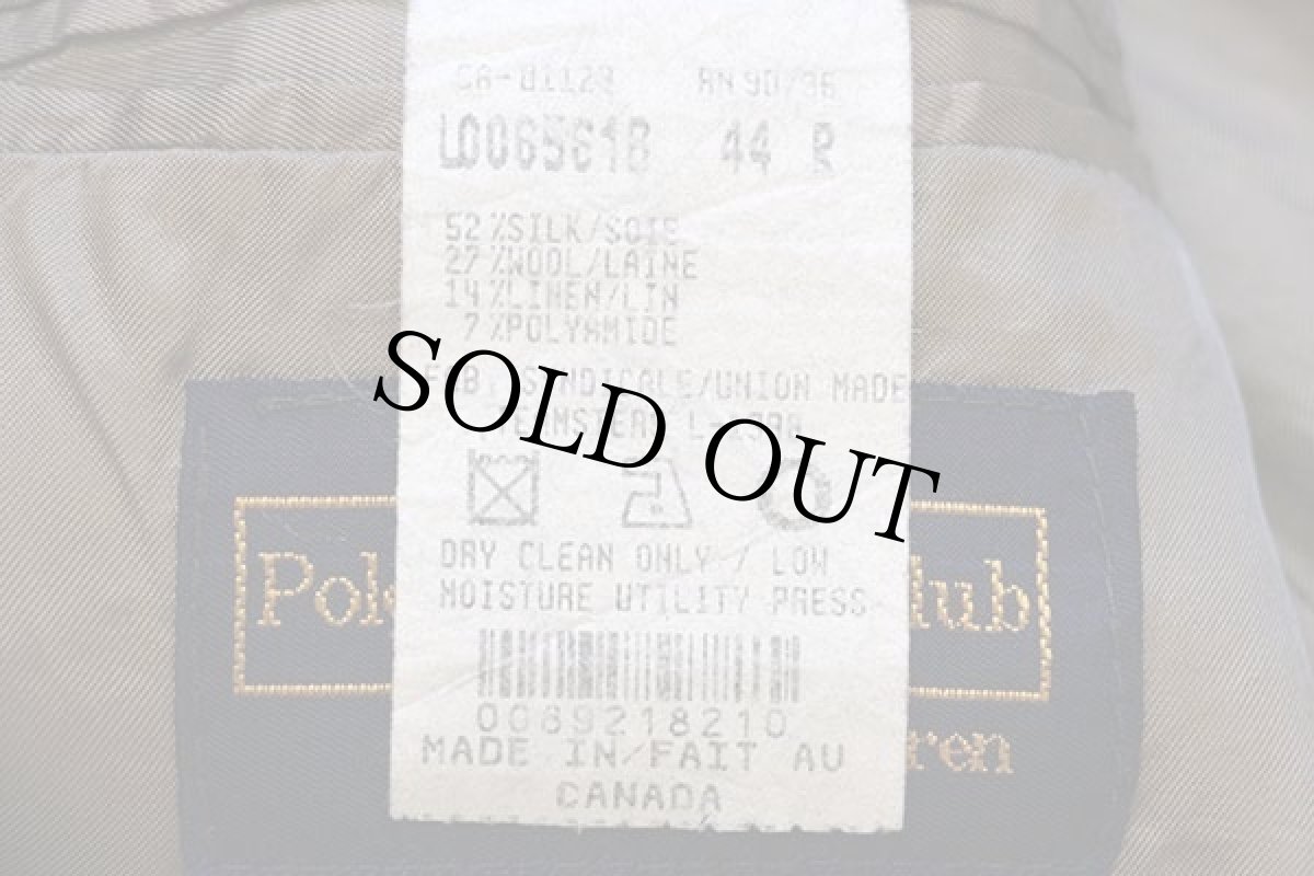 画像4: 90s カナダ製 Polo University Club ラルフローレン 3つボタン シルク×ウール×リネン テーラードジャケット 薄茶 44R (4)