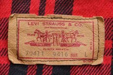 画像4: 80s USA製 Levi'sリーバイス 70411 チェック ネルライナー 先染め ブラックデニムジャケット 4ポケット L (4)