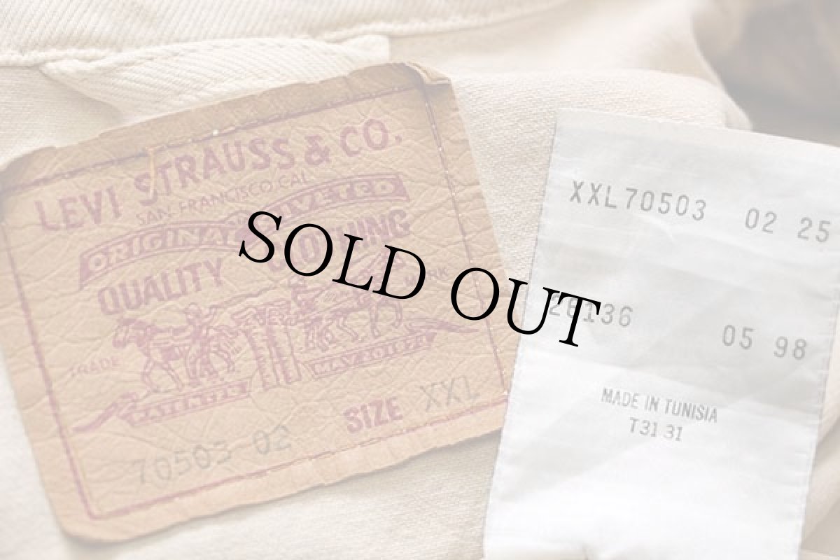 画像4: 90s Levi'sリーバイス 70503 カラーデニムジャケット 4ポケット ベージュ XXL★特大 ユーロ (4)