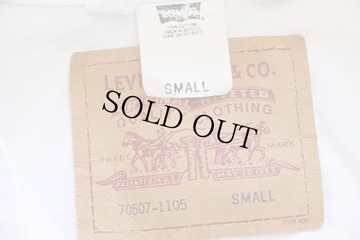 画像4: 00s メキシコ製 Levi'sリーバイス 70507 ホワイト デニムジャケット 4ポケット S (4)