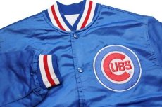 画像3: 90s USA製 STARTERスターター MLB CHICAGO CUBS パッチ付き キルティングライナー ナイロンスタジャン 青 YOUTH L (3)