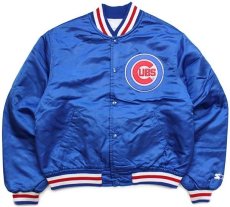 画像1: 90s USA製 STARTERスターター MLB CHICAGO CUBS パッチ付き キルティングライナー ナイロンスタジャン 青 YOUTH L (1)