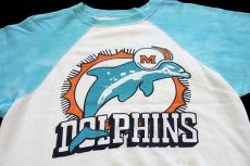 画像3: 70s NFL MIAMI DOLPHINS 染み込みプリント ツートン 切り替え スウェット ボロ 白×水色 (3)