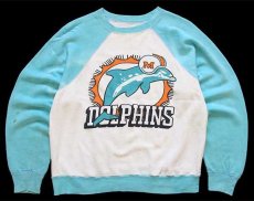 画像1: 70s NFL MIAMI DOLPHINS 染み込みプリント ツートン 切り替え スウェット ボロ 白×水色 (1)