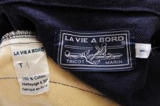 画像4: フランス製 LA VIE A BORD ツートン 切り替え コットン キャンバス ジャケット 紺×アイボリー 1 (4)