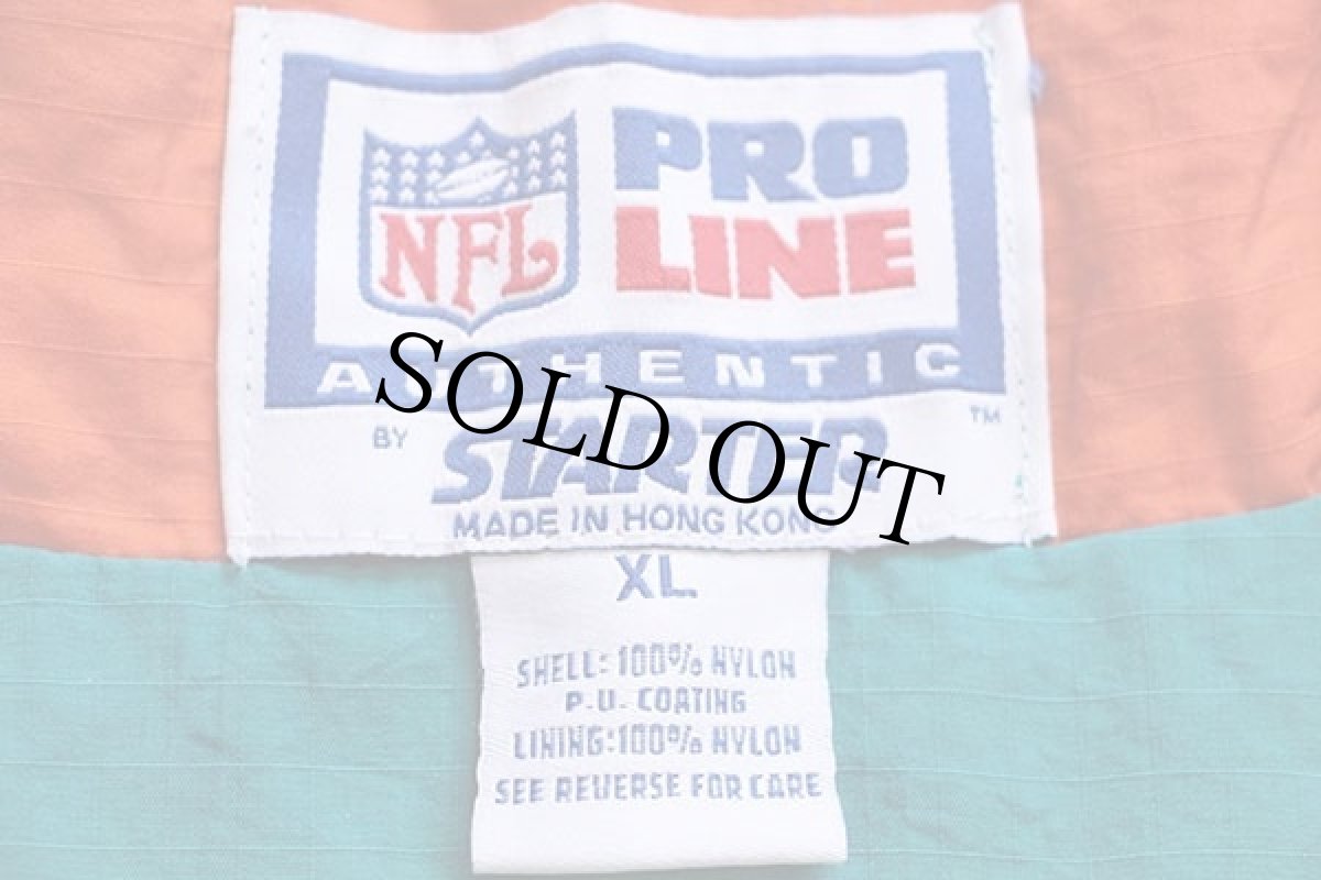 画像4: 90s PRO LINE STARTERスターター NFL MIAMI DOLPHINS 刺繍 プルオーバー ナイロンジャケット XL (4)