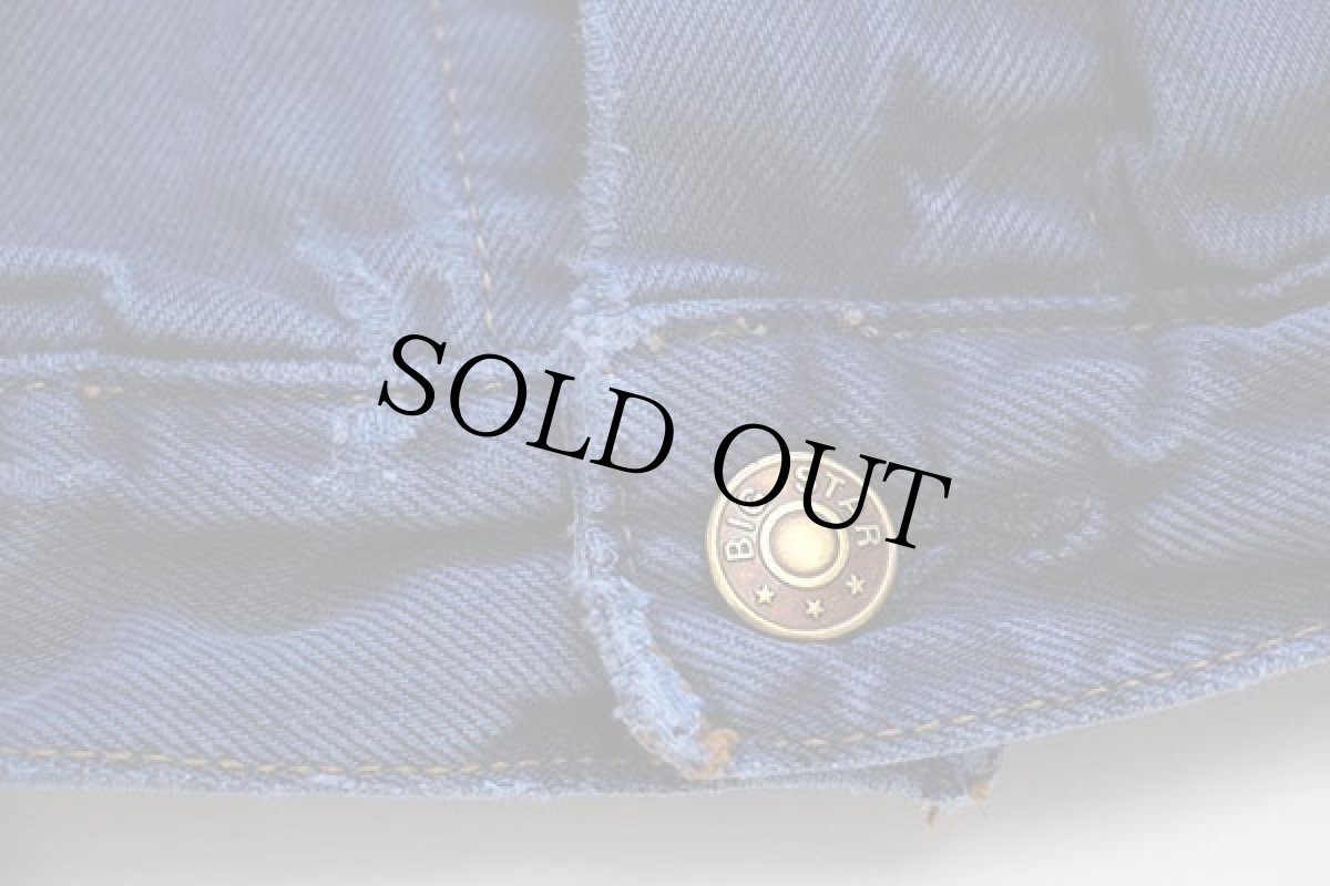 画像7: 90s BIG STAR ダメージ カラーデニムベスト 4ポケット 後染め 薄紺 XL (7)