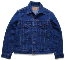 画像1: 80s カナダ製 Levi'sリーバイス 70506 デニムジャケット 4ポケット 40 (1)