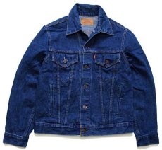 画像1: 80s カナダ製 Levi'sリーバイス 70506 デニムジャケット 4ポケット 40 (1)