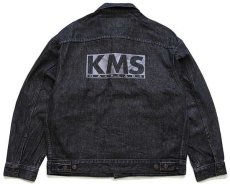 画像1: 90s カナダ製 INTERNATIONAL DENIM KMS HAIRCARE刺繍 先染め ブラック デニムジャケット L (1)