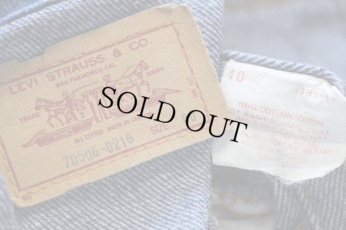 画像4: 80s カナダ製 Levi'sリーバイス 70506 デニムジャケット 4ポケット 40 (4)