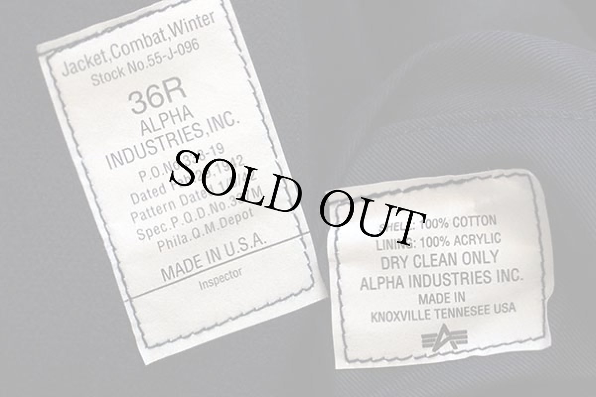 画像4: デッドストック★USA製 ALPHAアルファ タンカースジャケット 紺 36R (4)