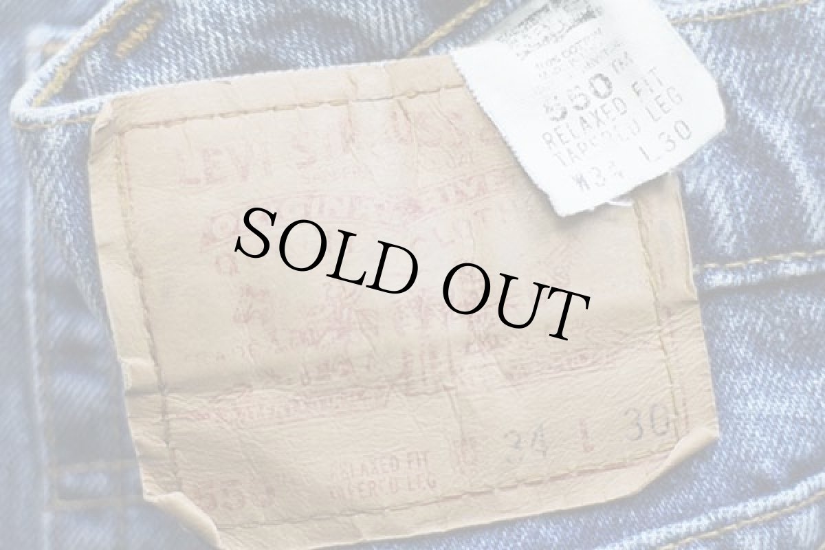 画像6: 90s USA製 Levi'sリーバイス 550 デニムパンツ w34★SDP1784 (6)