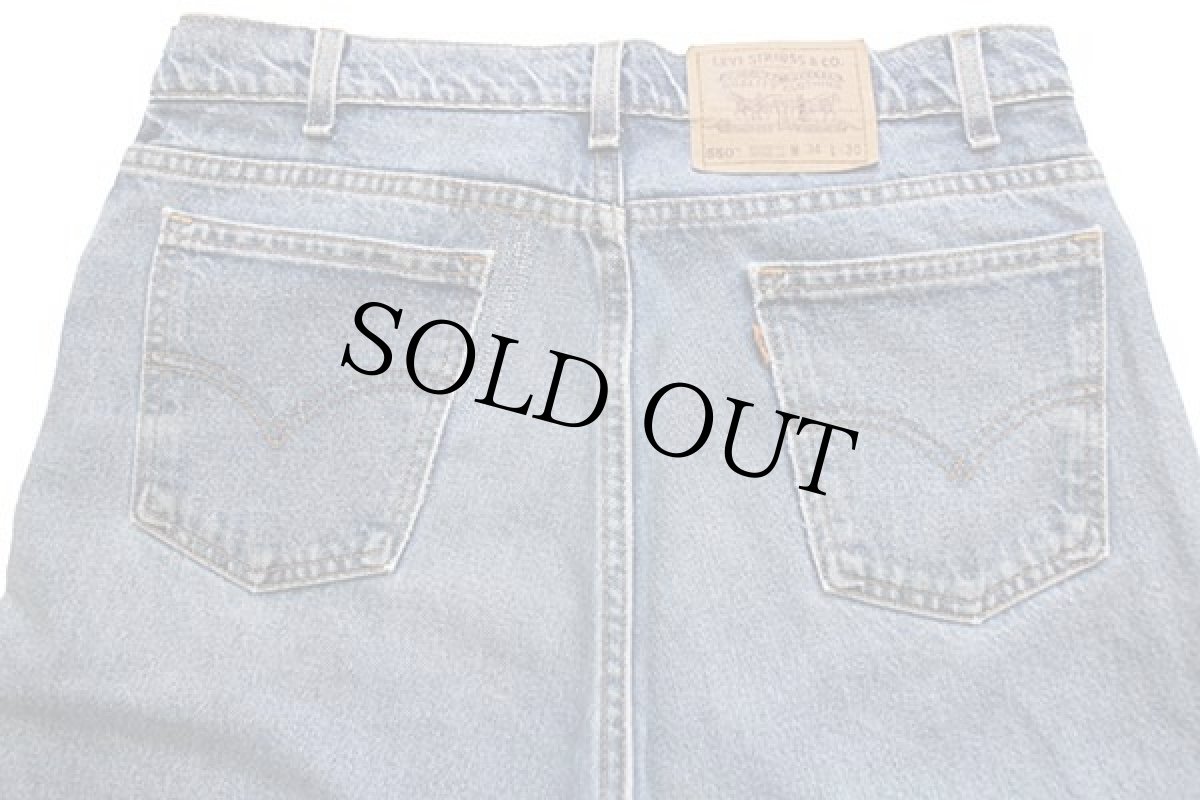 画像5: 90s USA製 Levi'sリーバイス 550 デニムパンツ w34 L30★SDP1781 (5)