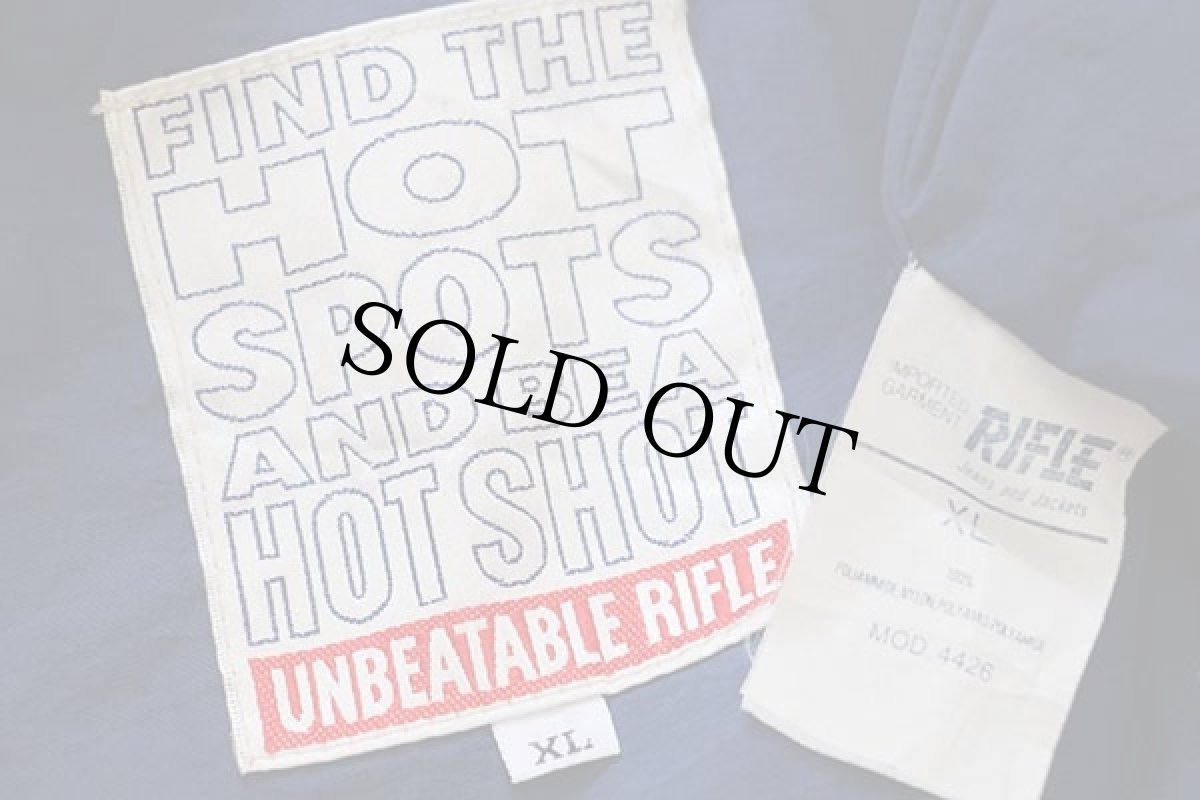 画像4: 90s RIFLE ナイロン サファリベスト 紺 XL (4)