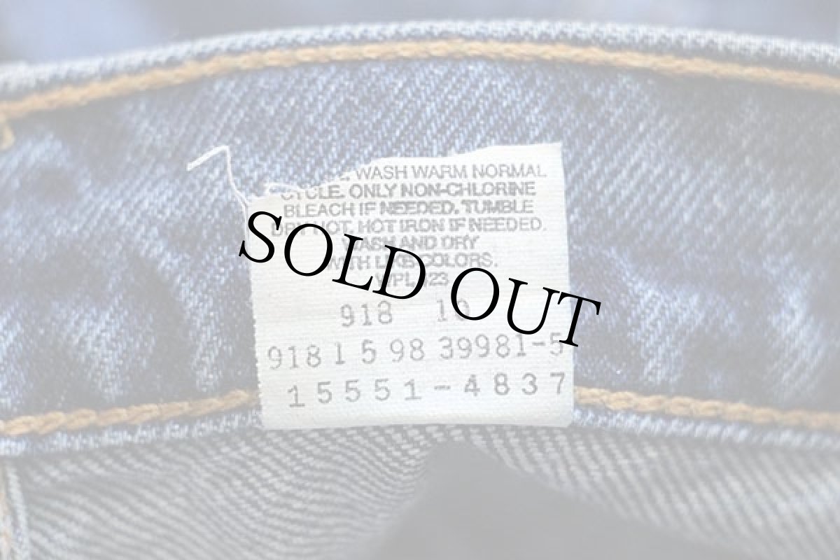 画像7: 90s Levi'sリーバイス 550 デニムパンツ w36 (7)