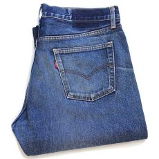 画像1: 00s カナダ製 Levi'sリーバイス 501 デニムパンツ ヒゲ w36★78 (1)