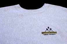 画像3: 90s USA製 The Cotton Exchange TOWSON UNIVERSITY 刺繍 リバースウィーブ スウェット 杢グレー L (3)