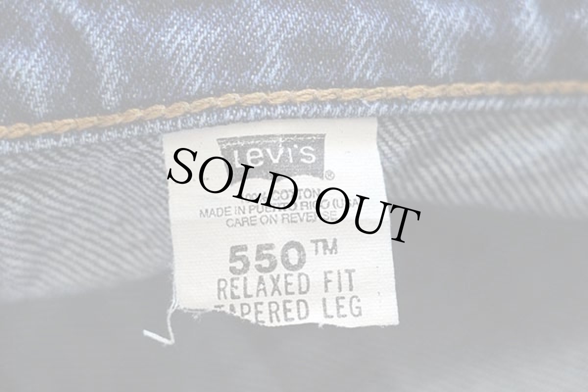 画像6: 90s Levi'sリーバイス 550 デニムパンツ w36 (6)
