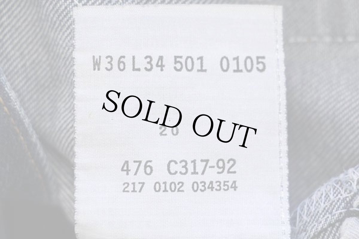 画像7: 00s カナダ製 Levi'sリーバイス 501 デニムパンツ ヒゲ w36★78 (7)