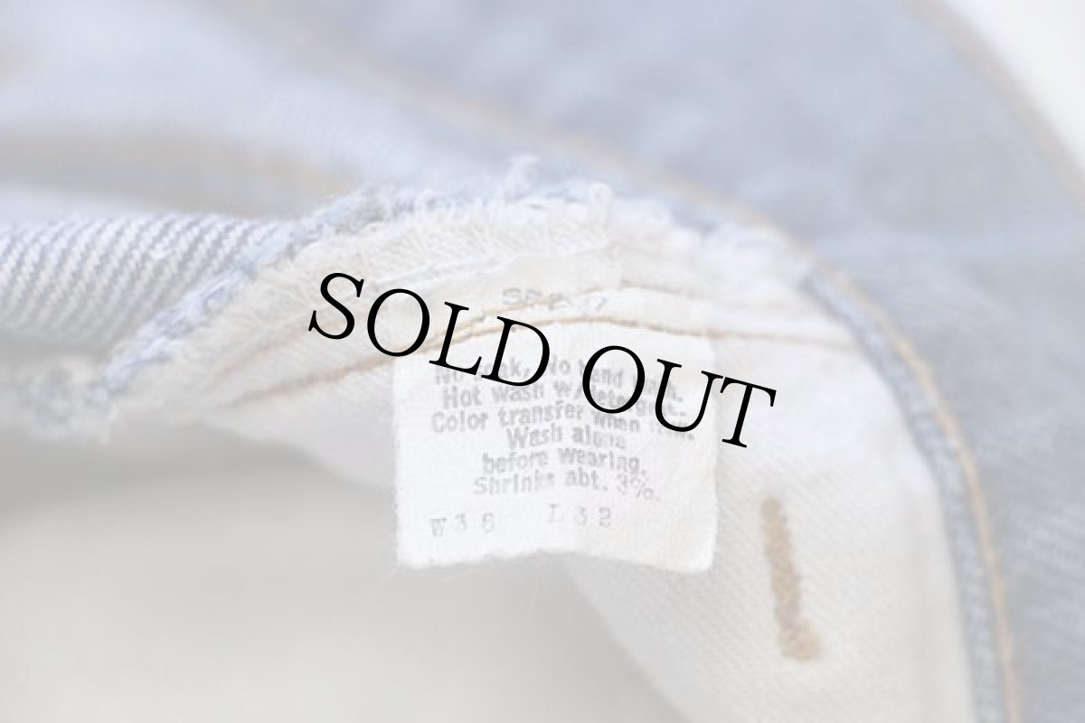 画像6: 80s USA製 Levi'sリーバイス 506 デニムパンツ w36 L32 (6)