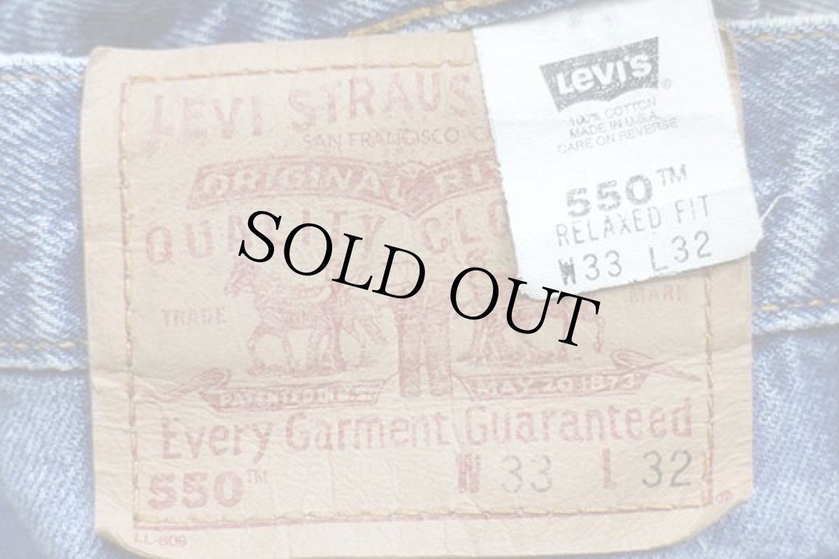 画像6: 00s USA製 Levi'sリーバイス 550 デニムパンツ w33 L32★SDP1783 (6)