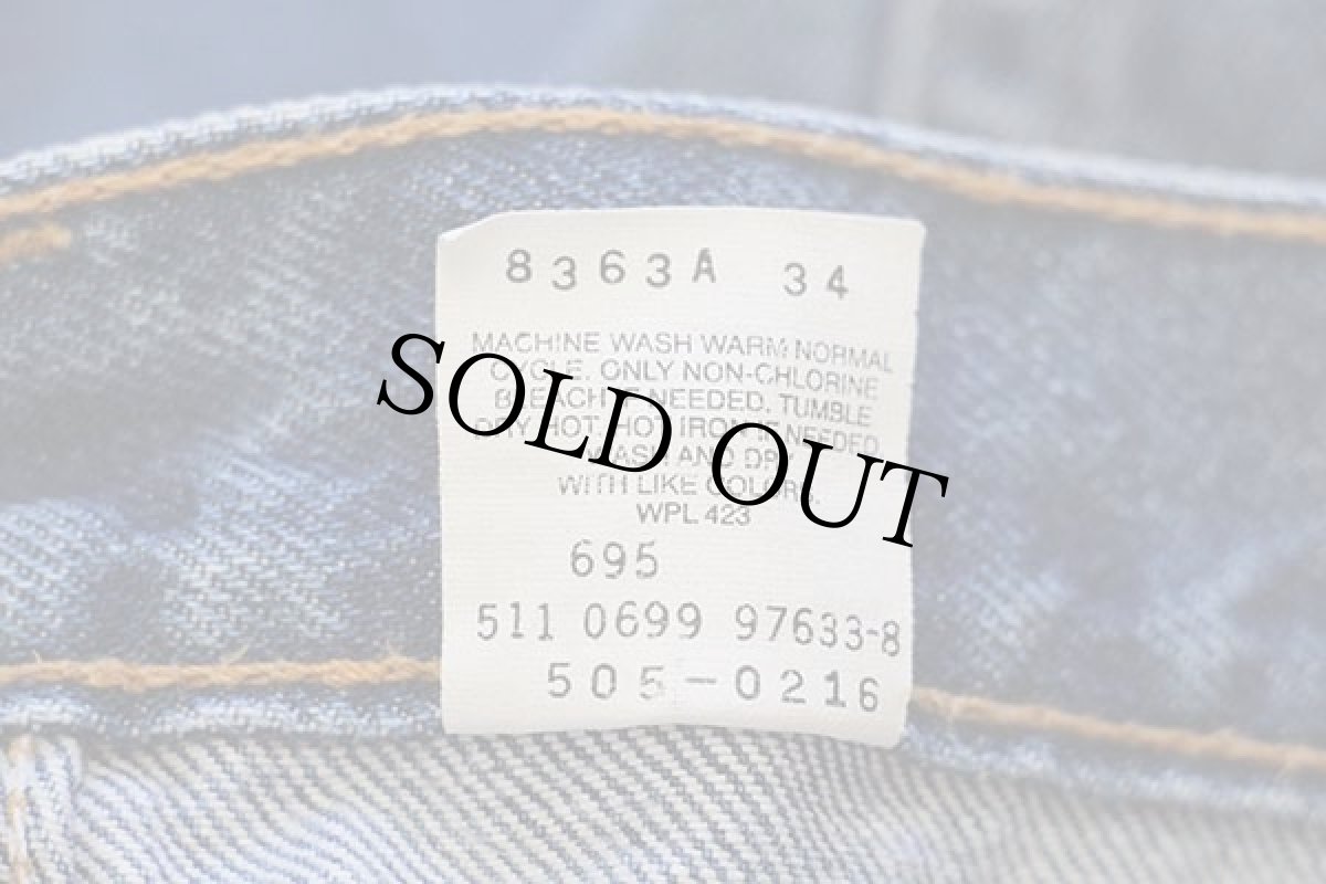 画像7: 90s USA製 Levi'sリーバイス 505 デニムパンツ w36 L32★113 (7)