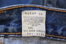 画像7: 90s USA製 Levi'sリーバイス 505 デニムパンツ w36 L32★113 (7)