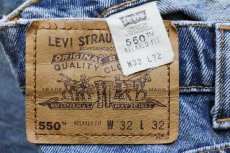 画像6: 90s USA製 Levi'sリーバイス 550 デニムパンツ w32 L32★SDP1798 (6)