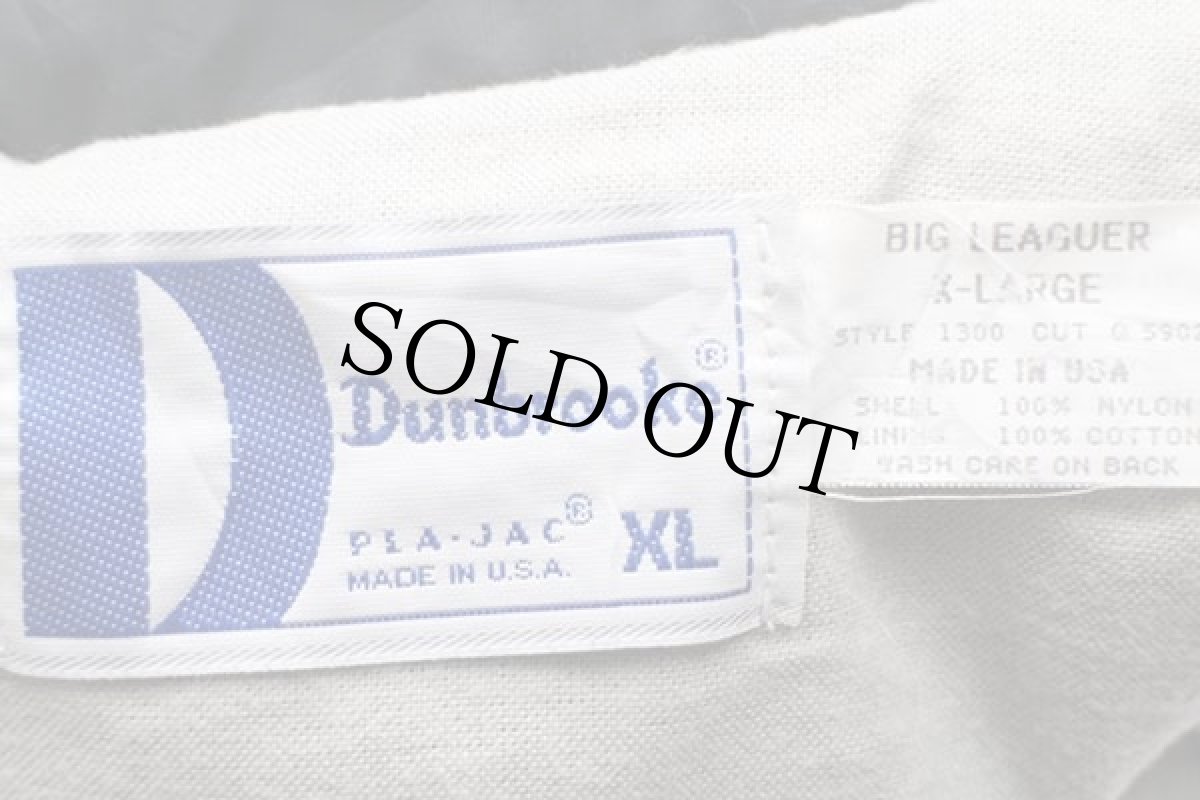 画像4: 90s USA製 Dunbrooke Pla-Jac QUALITY CASCADE WOOD PRODUCTS TURNCRAFT 両面プリント ナイロン コーチジャケット 黒 XL (4)