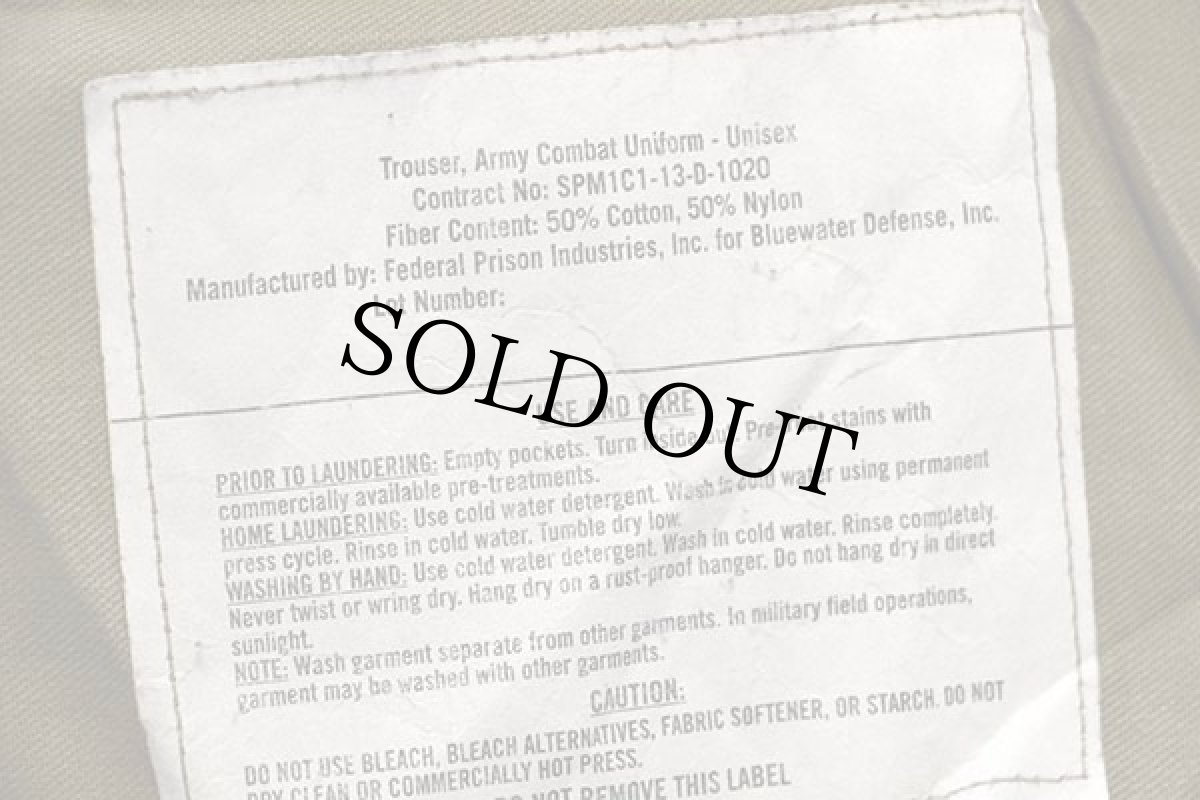 画像6: 13 米軍 U.S.ARMY OCP マルチカム ACU カーゴパンツ M-S (6)