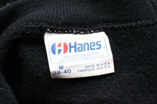 画像5: 80s USA製 Hanes サイ 両面プリント アート スウェット 黒 M (5)