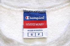 画像4: 00s メキシコ製 Championチャンピオン COLUMBIA リバースウィーブ スウェット 杢ライトグレー S (4)