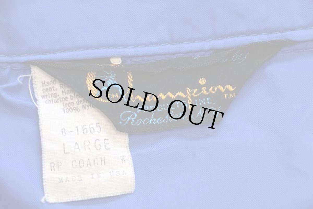 画像5: 70s USA製 Championチャンピオン ランタグ STUBNITZ SPRING ナイロン コーチジャケット 青 L (5)