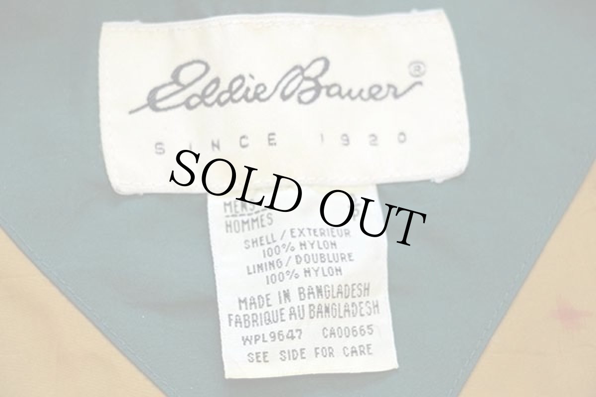 画像4: 90s EddieBauerエディーバウアー ナイロン マウンテンパーカー 緑 S (4)