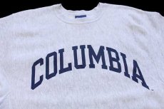 画像3: 00s メキシコ製 Championチャンピオン COLUMBIA リバースウィーブ スウェット 杢ライトグレー S (3)