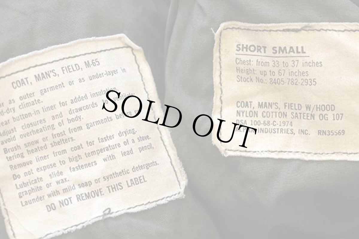 画像4: 60s 米軍 U.S.ARMY M-65 フィールドジャケット 2nd オリーブグリーン S-S★ALPHAアルファ (4)