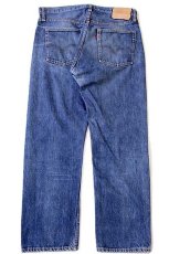 画像3: 60s USA製 LEVI'Sリーバイス 505 BIGE デニムパンツ w36 L29 (3)