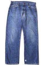 画像2: 60s USA製 LEVI'Sリーバイス 505 BIGE デニムパンツ w36 L29 (2)