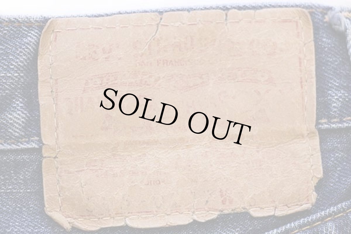 画像6: 60s USA製 LEVI'Sリーバイス 505 BIGE デニムパンツ w36 L29 (6)